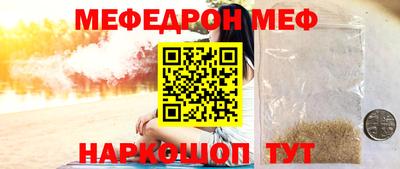 кокаин VHQ Туймазы
