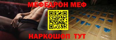 кокаин VHQ Туймазы