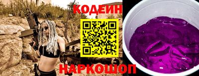 кокаин VHQ Туймазы