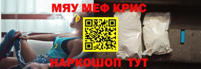 ПСИЛОЦИБИНОВЫЕ ГРИБЫ Уссурийск