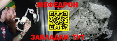 синтетический гашиш Тула