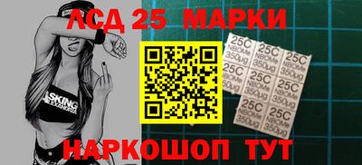 кокаин VHQ Туймазы