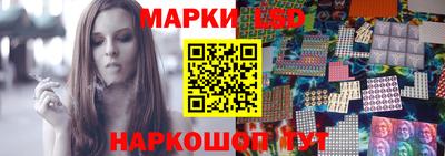 кокаин VHQ Туймазы