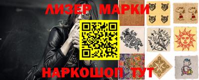 наркотики Тулун