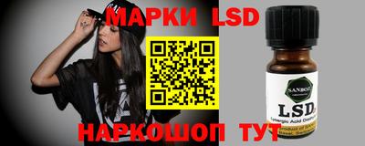 синтетический гашиш Тула