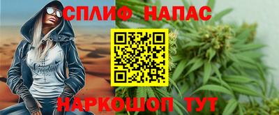 ECSTASY Усть-Джегута