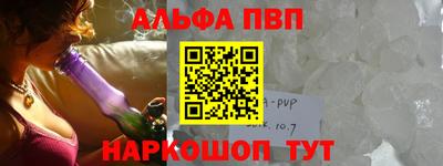 кокаин VHQ Туймазы