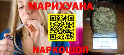 наркотики Тулун
