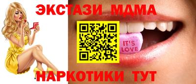 кокаин VHQ Туймазы