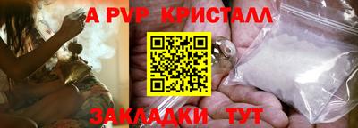 ECSTASY Усть-Джегута
