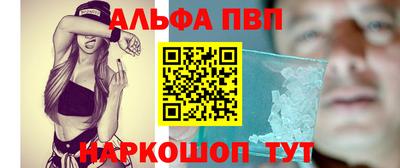 кокаин VHQ Туймазы