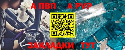 ПСИЛОЦИБИНОВЫЕ ГРИБЫ Уссурийск