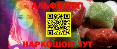 кокаин VHQ Туймазы