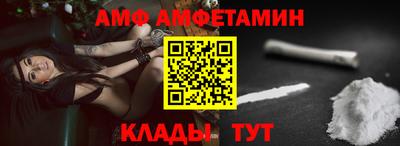наркотики Тулун
