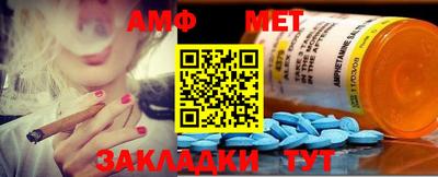 кокаин VHQ Туймазы