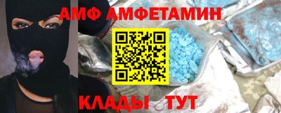 синтетический гашиш Тула