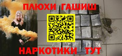 кокаин VHQ Туймазы