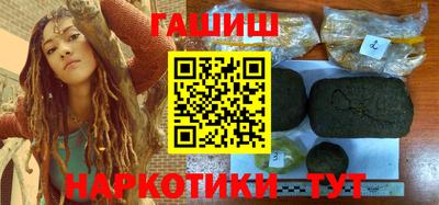 кокаин VHQ Туймазы