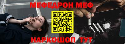 кокаин VHQ Туймазы