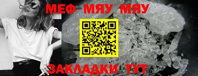 синтетический гашиш Тула