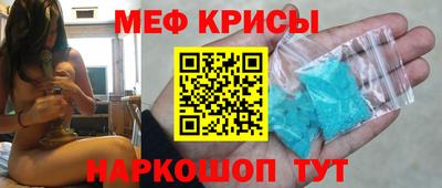 наркотики Тулун