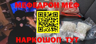 кокаин VHQ Туймазы
