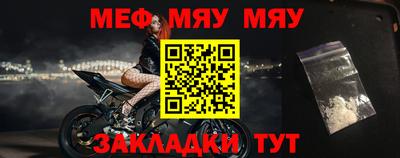 кокаин VHQ Туймазы