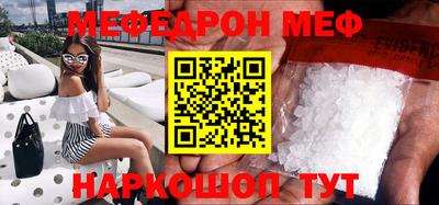 синтетический гашиш Тула